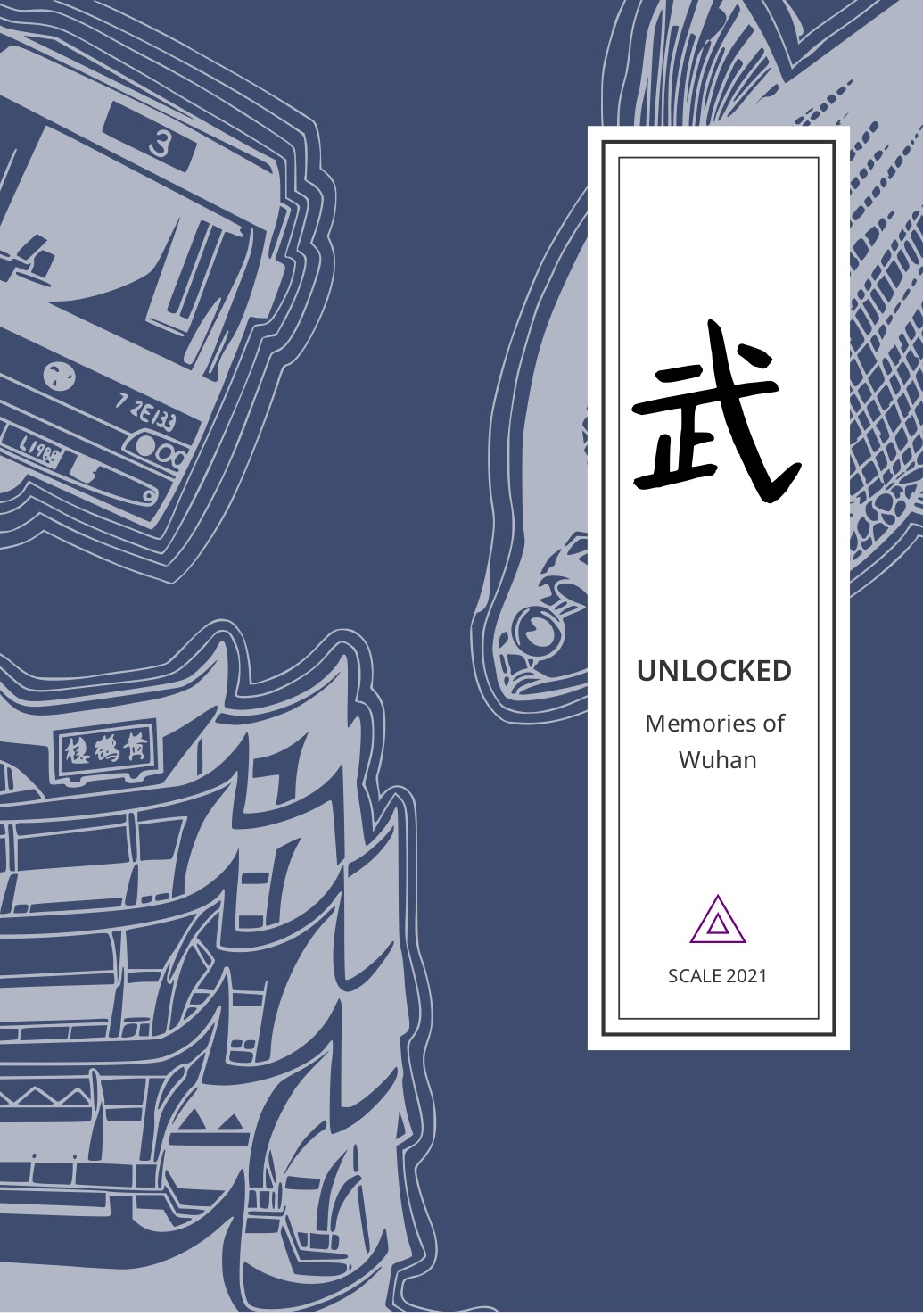 (Un)Locked: Memories of Wuhan — cover